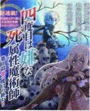 555电影在线观看视频美食综艺周末食光画面